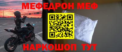 кокаин VHQ Тулун