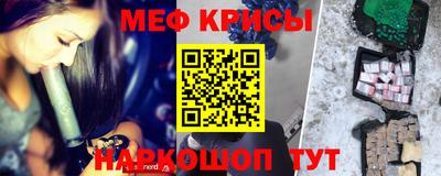 винт Туймазы