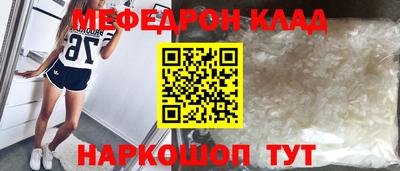 спайс Тула