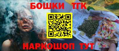 кокаин VHQ Тулун