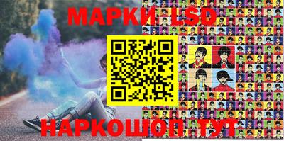 кокаин VHQ Тулун