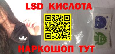 кокаин VHQ Тулун