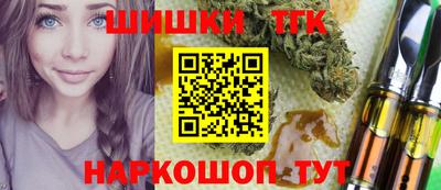 винт Туймазы
