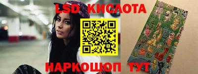 винт Туймазы