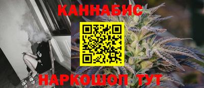 кокаин VHQ Тулун