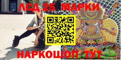 кокаин VHQ Тулун