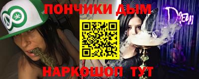 кокаин VHQ Тулун