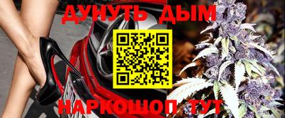 кокаин VHQ Тулун