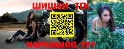 винт Туймазы