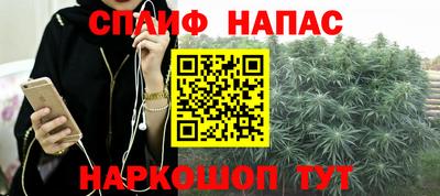 кокаин VHQ Тулун