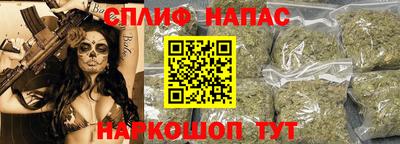 кокаин VHQ Тулун
