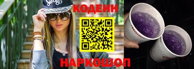 кокаин VHQ Тулун