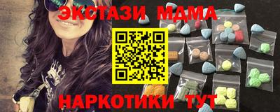 винт Туймазы