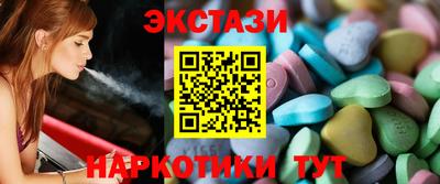 винт Туймазы