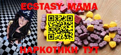 винт Туймазы