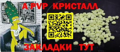 кокаин VHQ Тулун