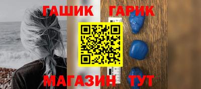 спайс Тула