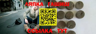 спайс Тула