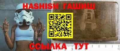 винт Туймазы