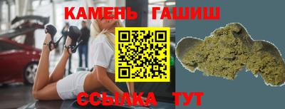 спайс Тула