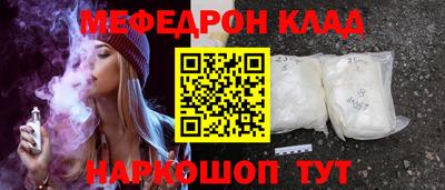 винт Туймазы
